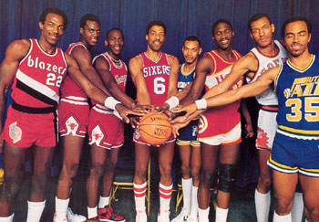 1985 NBA All Star Game featuring the Stars on the 1980's 